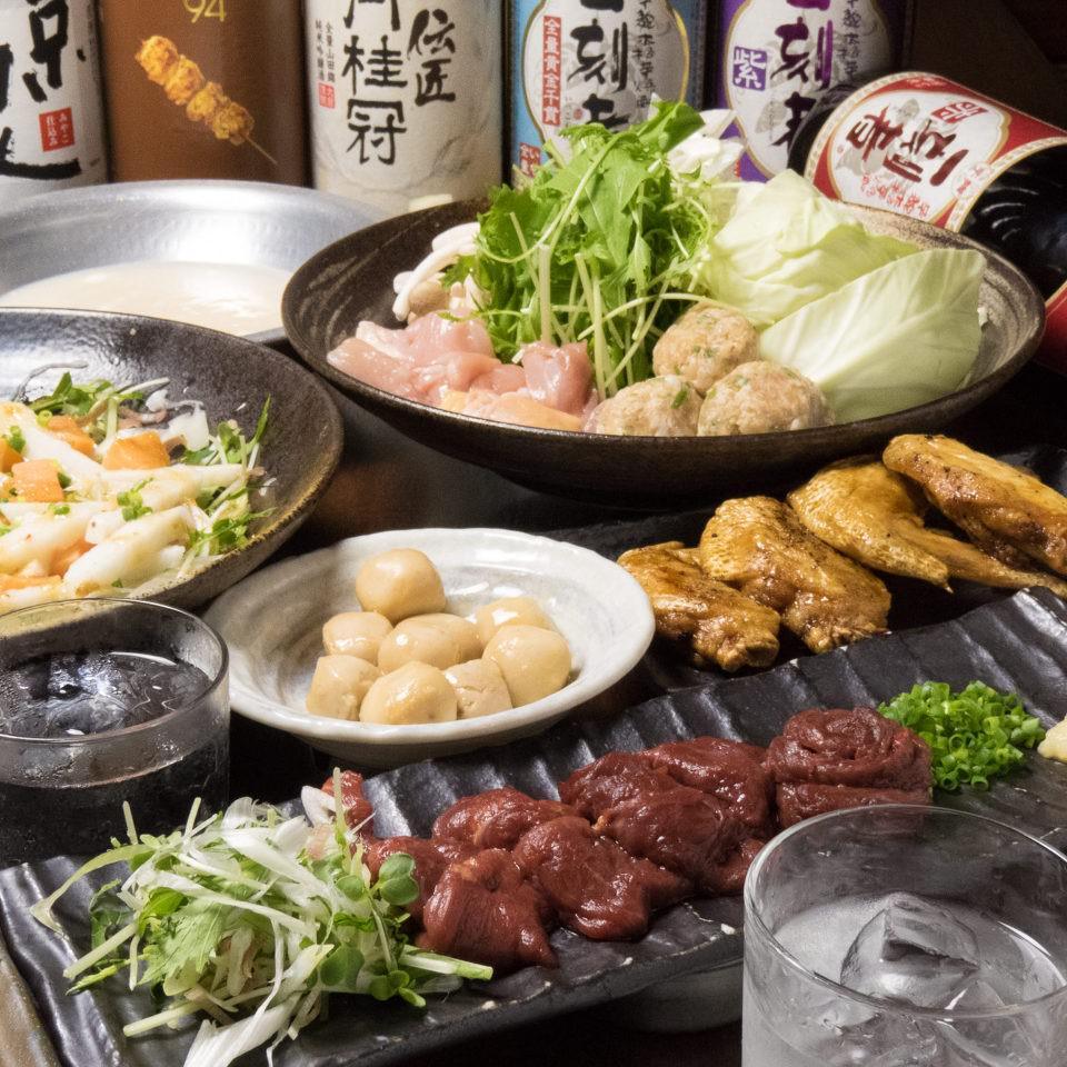 とりいちず 大井町西口店の鶏料理もお酒もしっかり楽しめるコース